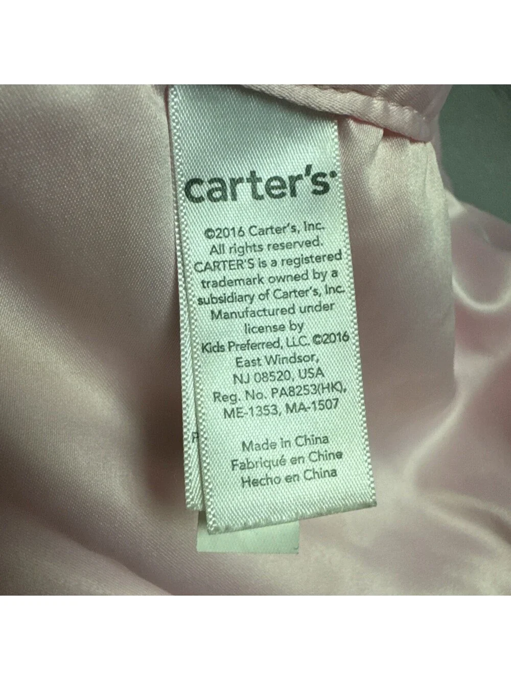 Carters Just One You Blanket Baby Unicorn Toy Target Security Lovey Satin 13”